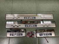 Накладки на пороги с подсветкой (метал) Honda Vezel