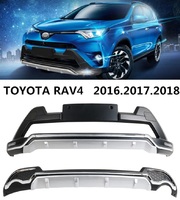 Диффузор переднего и заднего бампера Toyota Rav4 2016+