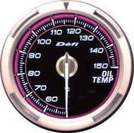 Датчик DEFI C2 Advance розовый Oil Temp (температура масла)