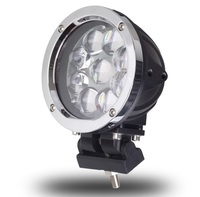 Светодиодная (LED) лампа 45w 9SMD хром