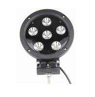 Светодиодная (LED) лампа 60w 6SMD