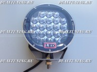 Светодиодная (LED) лампа 63w 21smd (круглая)