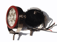 Светодиодная (LED) лампа 70w 7SMD красная