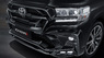 Тюнинг обвес "HRS Sport" Toyota Land Cruiser 200 2016+