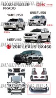 Комплект (рестайлинг) для переделки Land Cruiser Prado 150 в Lexus GX460 2020