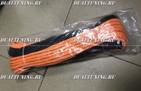 Кевларовый трос (оранжевый) 10мм * 28м