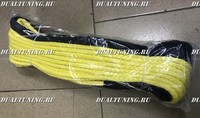 Кевларовый трос (желтый) 10мм * 28м