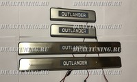 Накладки на пороги с подсветкой (метал) Mitsubishi Outlander 2008-2013