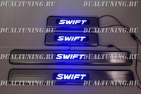 Накладки на пороги с подсветкой (метал) Suzuki Swift 2012-2014