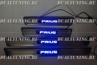 Накладки на пороги с подсветкой (метал) Toyota Prius 30 2012+