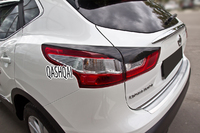 Накладки на стопы (реснички) Nissan Qashqai 2014+