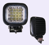 Светодиодная (LED) лампа 48w 16SMD квадратная #2