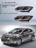Фары тюнинг (оптика) Ford Focus 3 2012-2013