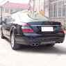 Обвес Mercedes S-class W221 "S65 AMG style"