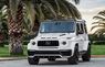 Фары тюнинг Mercedes G-class W463 стиль W464 2019, 2020 (G63/G65)