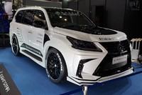 Обвес - элерон переднего бампера Eight Star от Double Eight Lexus LX 570 2016+ 