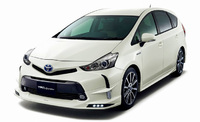 Обвес (передняя губа) на Toyota Prius A Alfa "TRD sportivo"