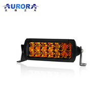 Светодиодная балка дополнительного света Aurora 12 диода 60W ЯНТАРЬ