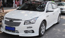 Решетка радиатора «Bentley Style Chrome» для Chevrolet Cruze