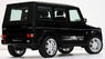 Обвес Mercedes G463 "Brabus GV12"