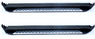 Пороги (подножки) Toyota Rush / Daihatsu Terios / Daihatsu Be-Go 2006+