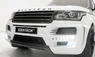Тюнинг обвес Range Rover Vogue 2015 "Startech carbon"