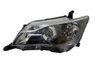 Фары (оптика) тюнинг Toyota Corolla Fielder / Axio E160 2012-2015 линза темные (ксенон)