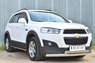 Пороги труба овал с проступью Chevrolet Captiva 2013- (75*42)