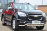 Защита порогов Chevrolet Trailblazer 2013 (d42)