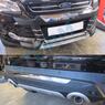 Диффузор переднего и заднего бампера Ford Kuga 2013+