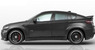 Тюнинг обвес BMW X6 "Lumma CLR X650 M"