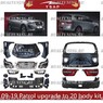 Комплект рестайлинга из 2010-2019 в 2020 год для Nissan Patrol Y62