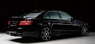 Обвес «Wald Black Bison Sports Line» на Mercedes E-class 