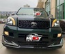 Обвес - губа передняя Modellista Prado 120 с LED