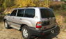 Металлические подножки Toyota Land Cruiser 100