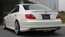 Аэродинамический обвес Kenstyle для Toyota Mark X (GRX120)