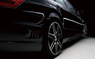 Обвес «Wald Black Bison Sports Line» на Mercedes E-class 