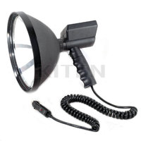 Фараискатель ручной большой (ксенон) HID 55W