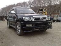 Губа передняя JAOS на Lexus LX470 2003-2007