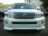 Обвес Toyota Land Cruiser 200 2012-2015 "Urban Sport" цвет белый, черный, серебро (передняя и задняя губа)