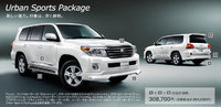 Обвес Toyota Land Cruiser 200 2012-2015 "Urban Sport" цвет белый, черный, серебро (передняя и задняя губа)