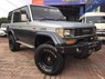 Фендера - расширители колесных арок для Toyota Land Cruiser Prado 70 