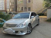 Обвес на Toyota Allion T240 2001-2004 (дорестайлинг)