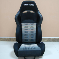 Ковш спортивный Bride DIGO