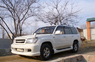 Передний бампер - "Zeal" Lexus LX 470