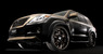 Фендера - расширители колесных арок "Goldman" на Lexus LX 570 2008-2012