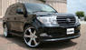Фендера - расширители колесных арок "Elford" Toyota Land Cruiser 200