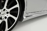Обвес "Tom's" для Toyota Crown (S200)