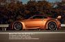 Обвес "Veilside" на 350Z / Fairlady Z33 с фендерами 