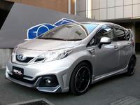 Обвес Impul на Nissan Note E12